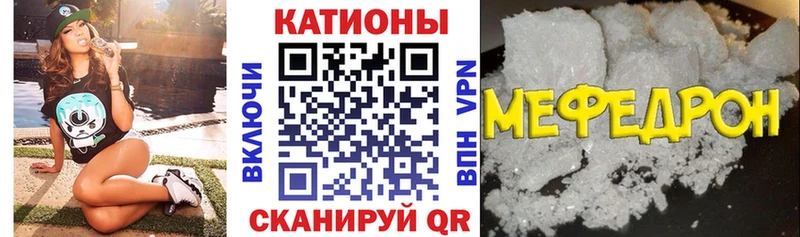 Наркошоп купить МАРИХУАНА  APVP  Псилоцибиновые грибы  Меф  Миллерово