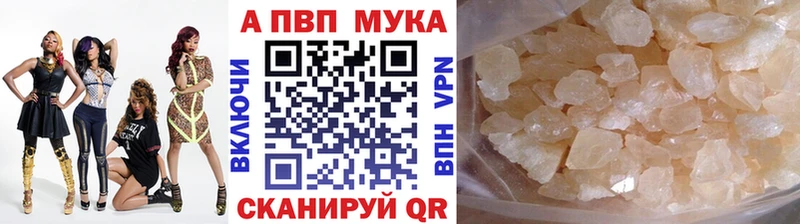 A PVP СК Миллерово