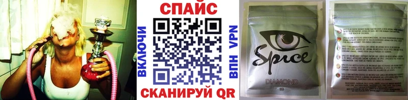 Купить где  Миллерово  Бутират оксибутират 