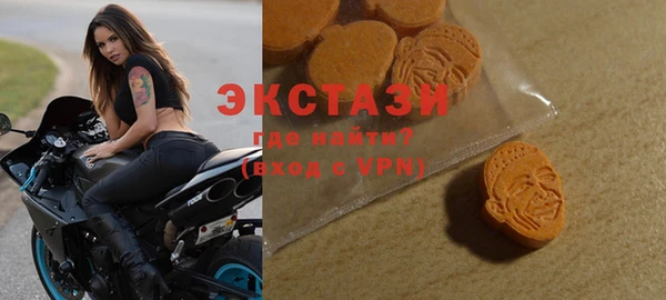 СК Зеленодольск