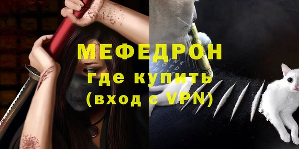 каннабис Зерноград