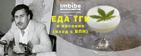 Альфа ПВП Дмитров