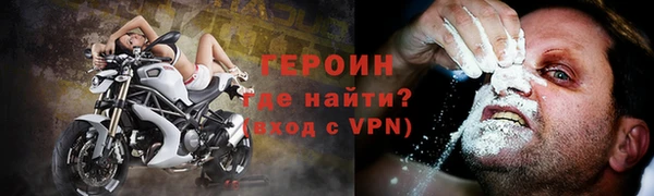 мяу мяу мука Дмитриев