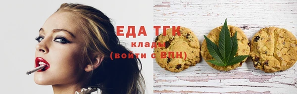 Альфа ПВП Дмитров