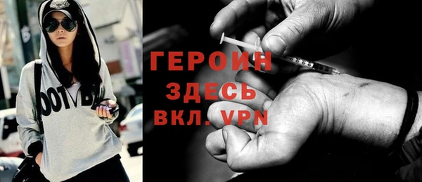 СК Зеленодольск