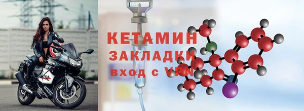 мяу мяу мука Дмитриев
