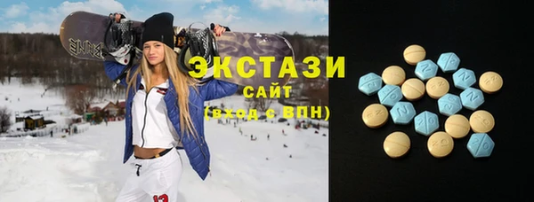 кокаин VHQ Дмитровск