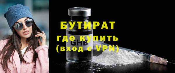 каннабис Зерноград