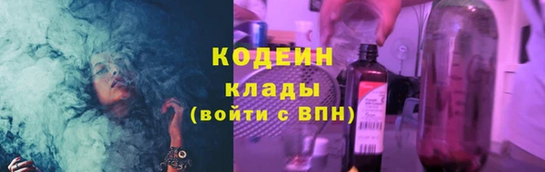 каннабис Зерноград