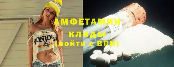 СК Зеленодольск