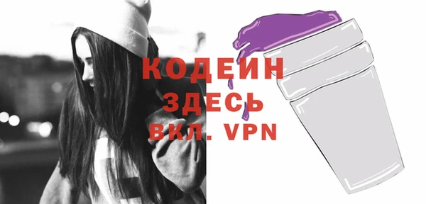 метадон Заводоуковск