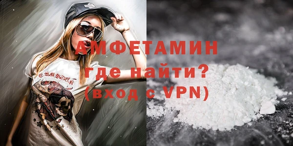 мяу мяу мука Дмитриев