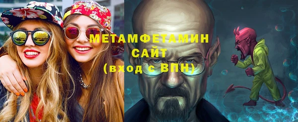 СК Зеленодольск