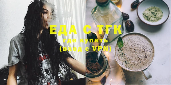 СК Зеленодольск