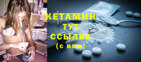 СК Зеленодольск