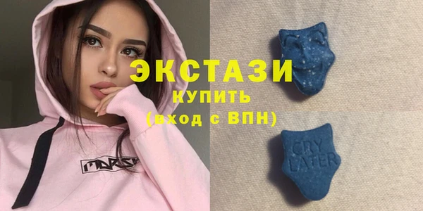 мяу мяу мука Дмитриев