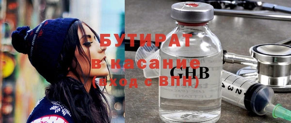 мяу мяу мука Дмитриев