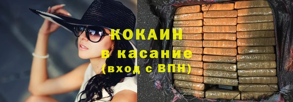 каннабис Зерноград