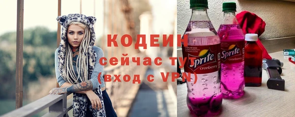 каннабис Зерноград