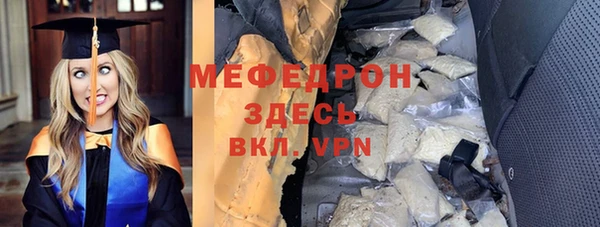 Альфа ПВП Дмитров