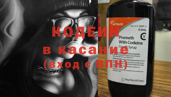 СК Зеленодольск