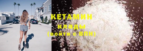 каннабис Зерноград