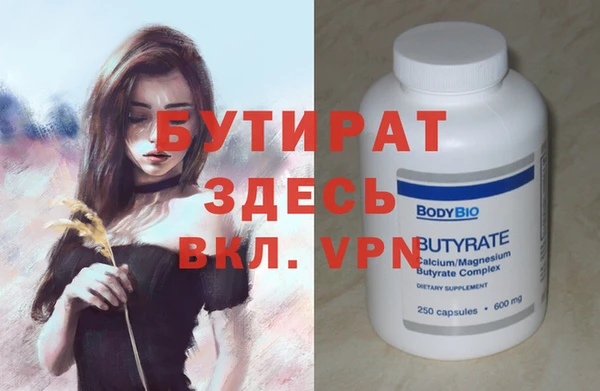 мяу мяу мука Дмитриев