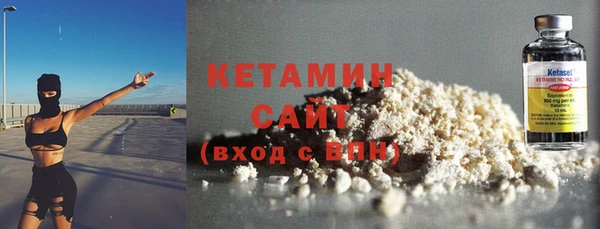 СК Зеленодольск