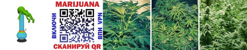 Канабис LSD WEED  Купить  Миллерово 